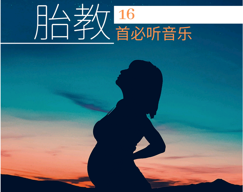 <b>上海医院供卵助孕,上海妇科在线咨询，让健康更便捷</b>