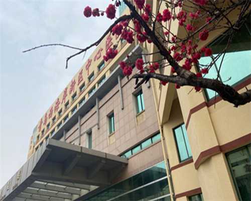 上海医院有供卵吗,上海自闭症训练机构推荐—2023
年12月30日上海自闭症训练机