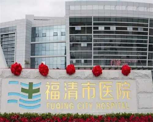 上海十院供卵生殖中心可以供卵做试管吗？,上海供卵孩子能上学吗_代生一次多