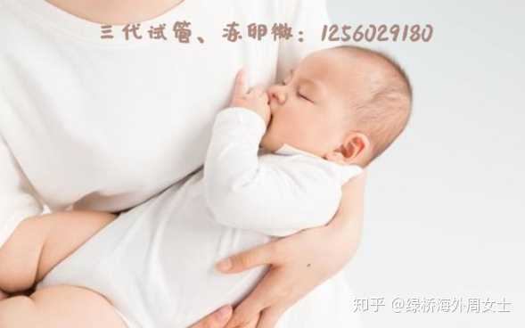 香港第三代试管婴儿费用贵在哪里？_哪家代孕公司专业